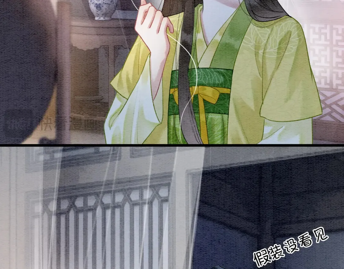 现代篇特典01 现代世界46
