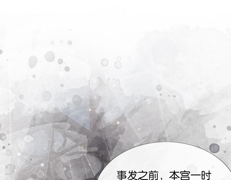第42话 一起玩竹蜻蜓36