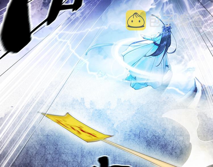 第1话 这么轻易就穿越了？！102