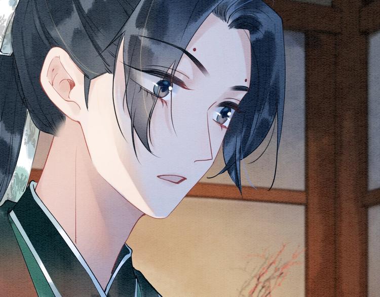 第5话 通宵攻略黑莲花67
