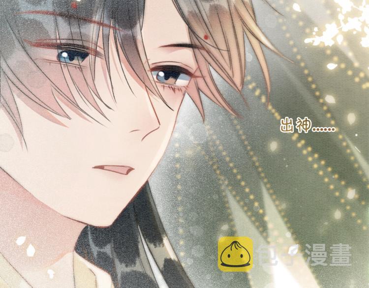 第52话 慕声的童年87