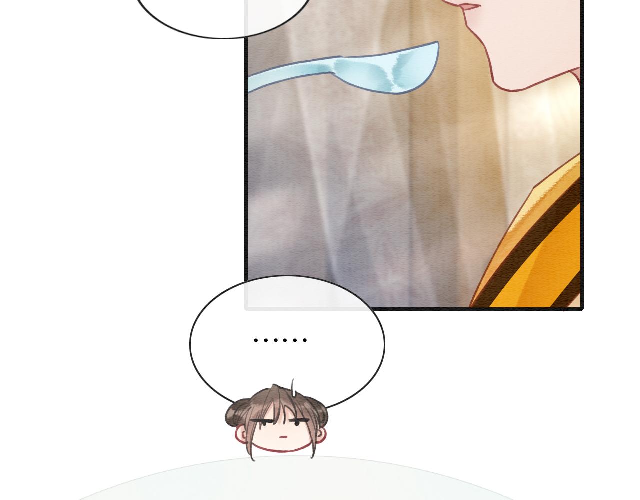 第93话 情愫暗生！55
