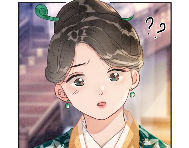 第108话 后天就成婚50