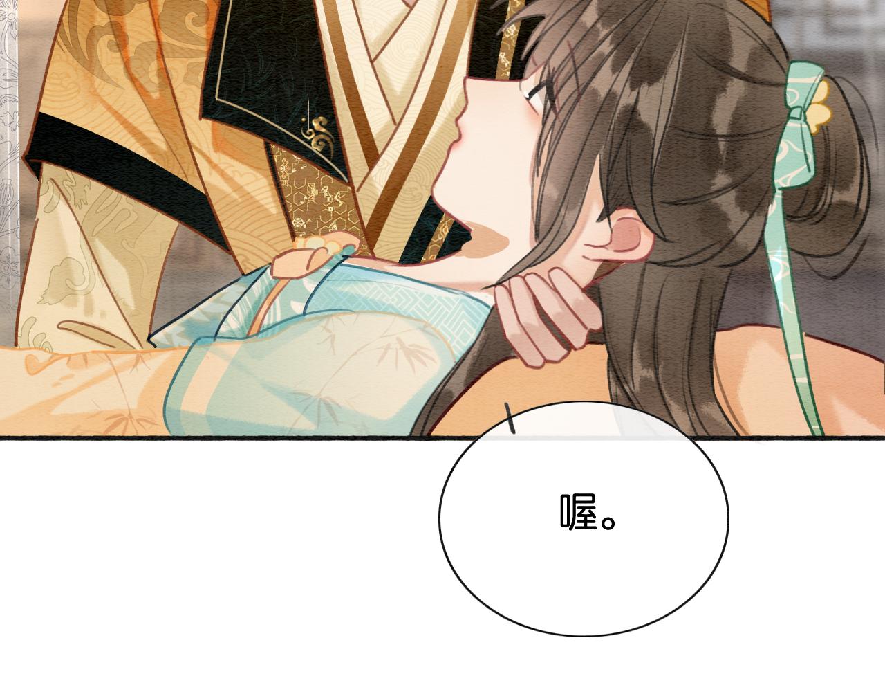 第102话 梳头76