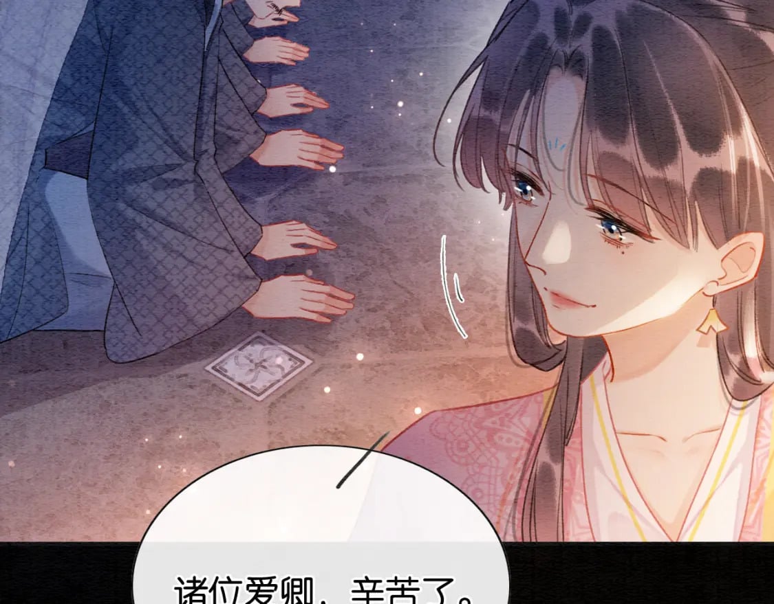 第134话 慕家的书信？38