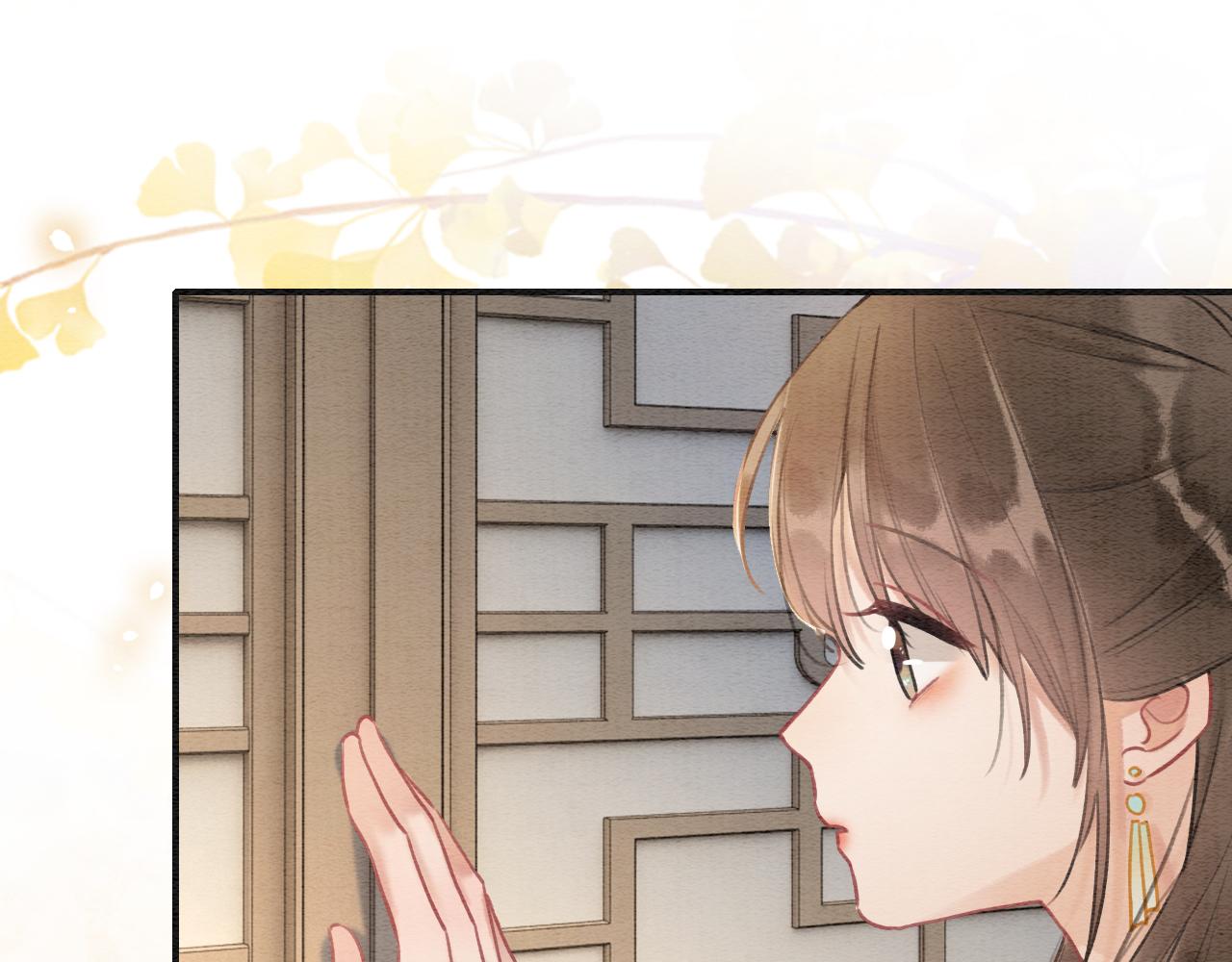 第100话 慕声对妙妙求婚？！95