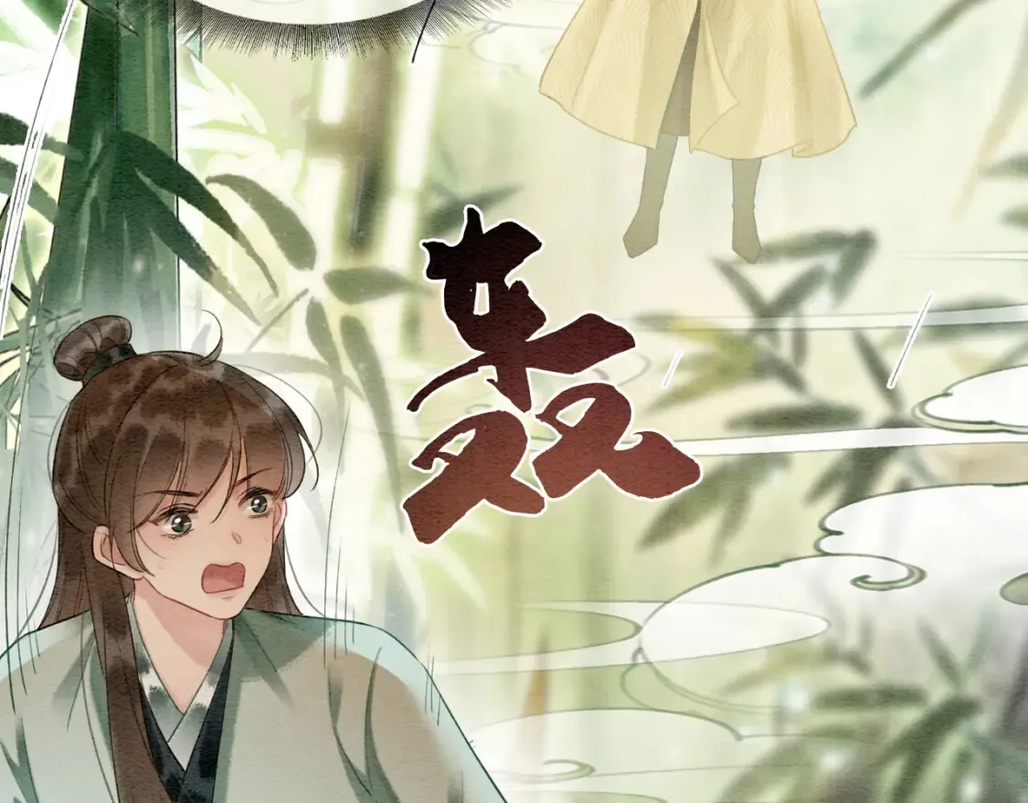 现代篇特典03 备战高考27