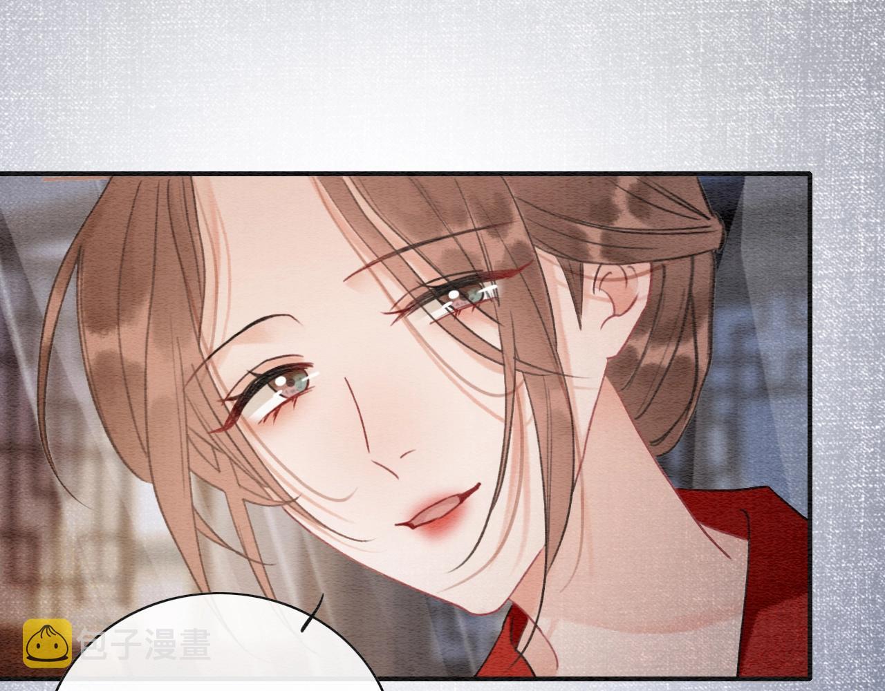 第95话 她是慕声母亲？！84