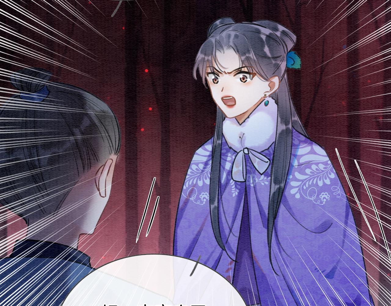 第81话 妙妙遇险，慕声黑化！22