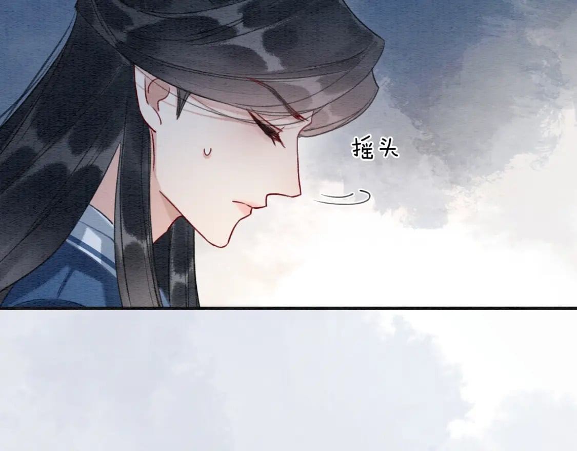 第146话 陷入死局？104