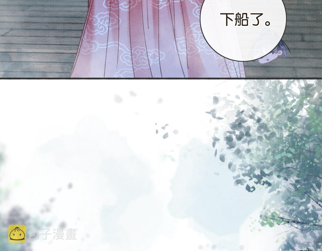 第111话 你好香啊73