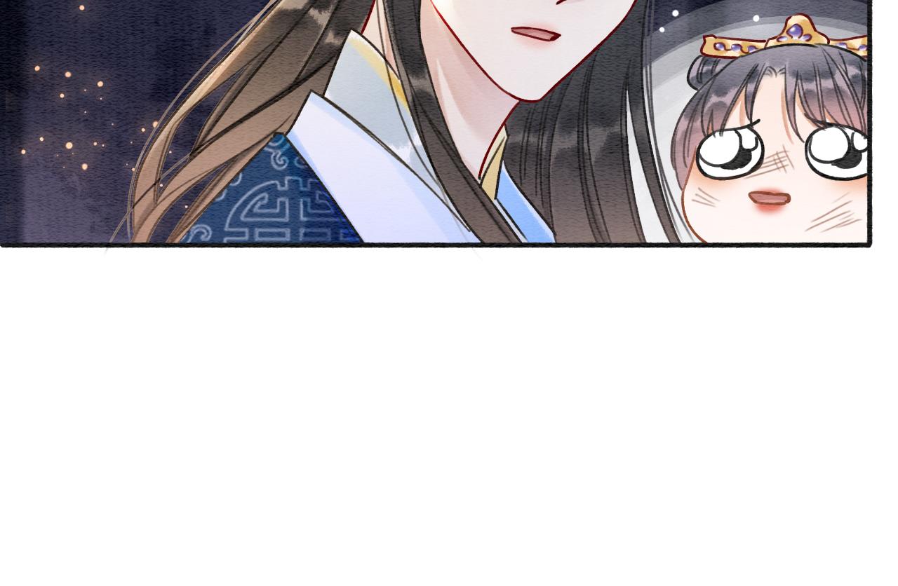 第68话 你讨人喜欢~78