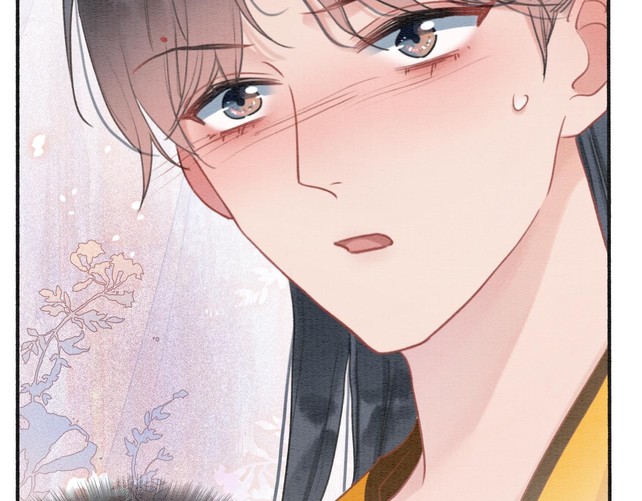 第75话 妙妙主动献吻！37