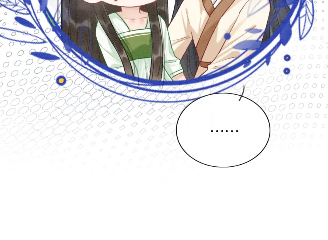 特典03 梦境相逢124