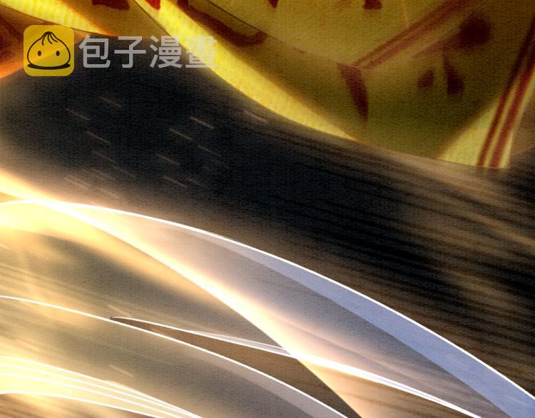 第48话 送给子期的竹蜻蜓83