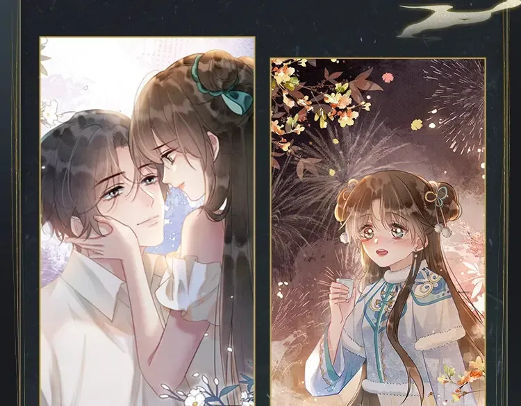 现代篇特典01 现代世界110