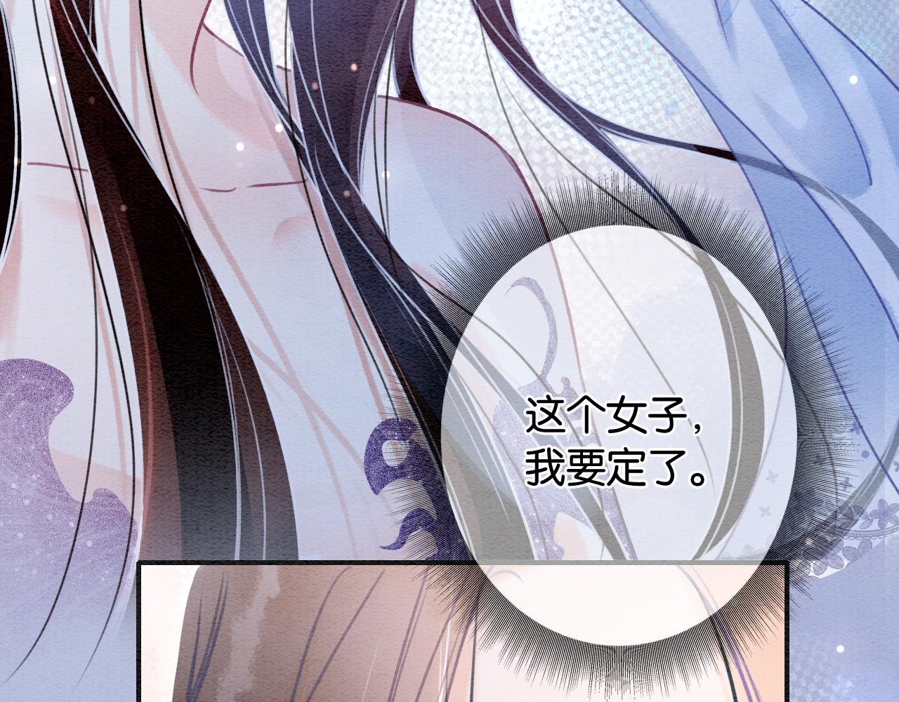 第117话 子期28
