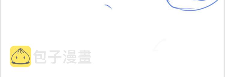 第47话 投怀送抱的妙妙107