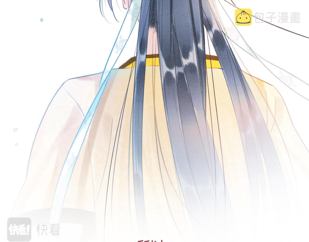 第86话 慕声妙妙终相见~57