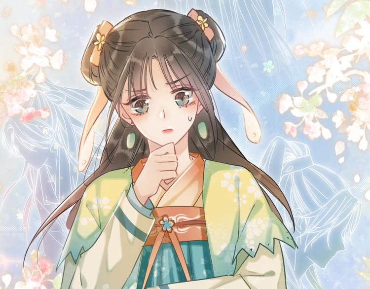 第37话 慕声求妙妙掩护86
