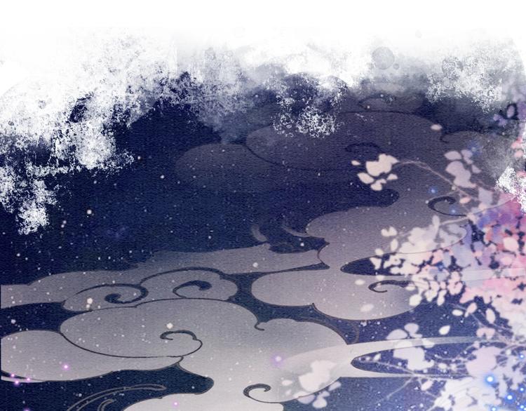 第5话 通宵攻略黑莲花74