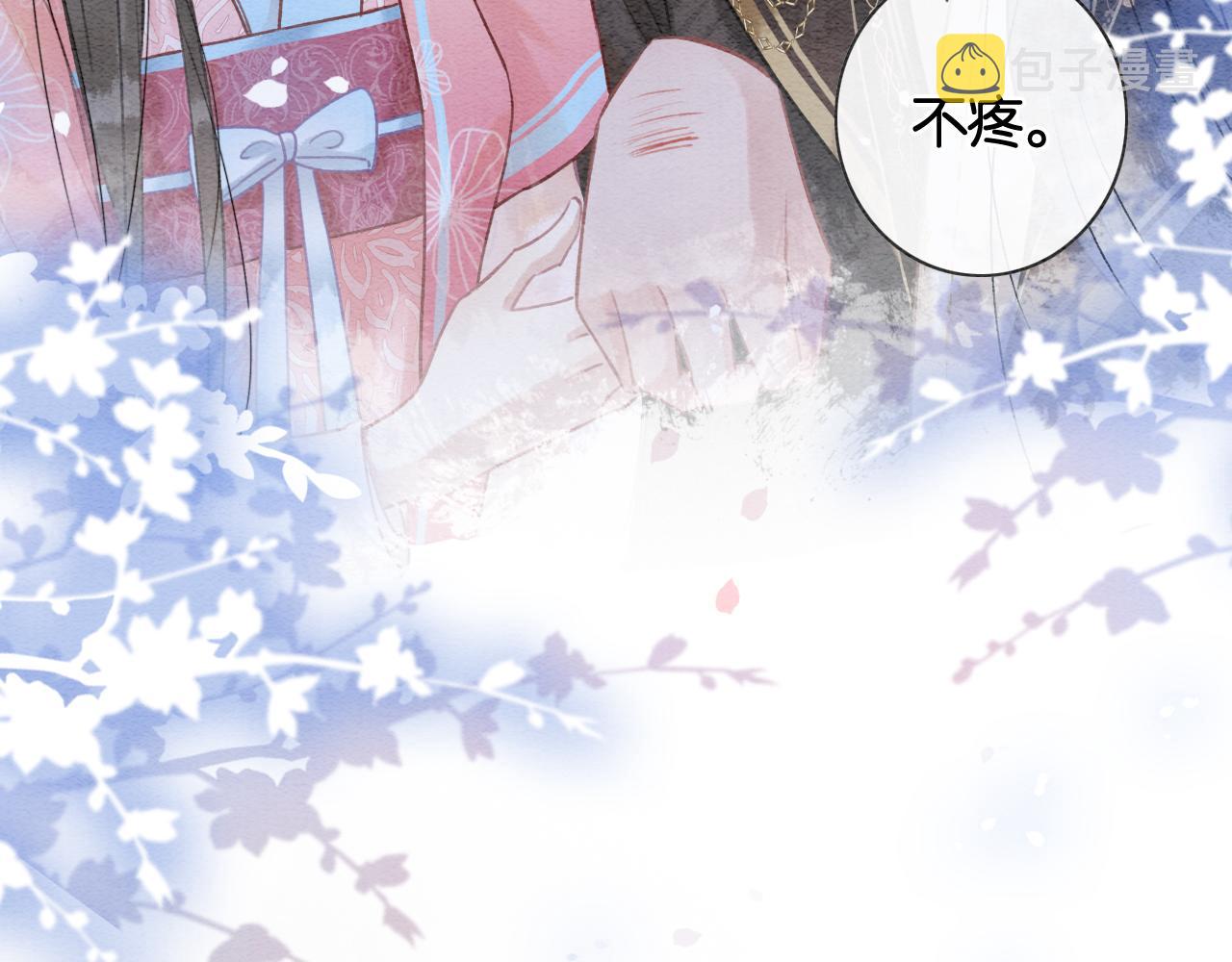 第117话 子期89