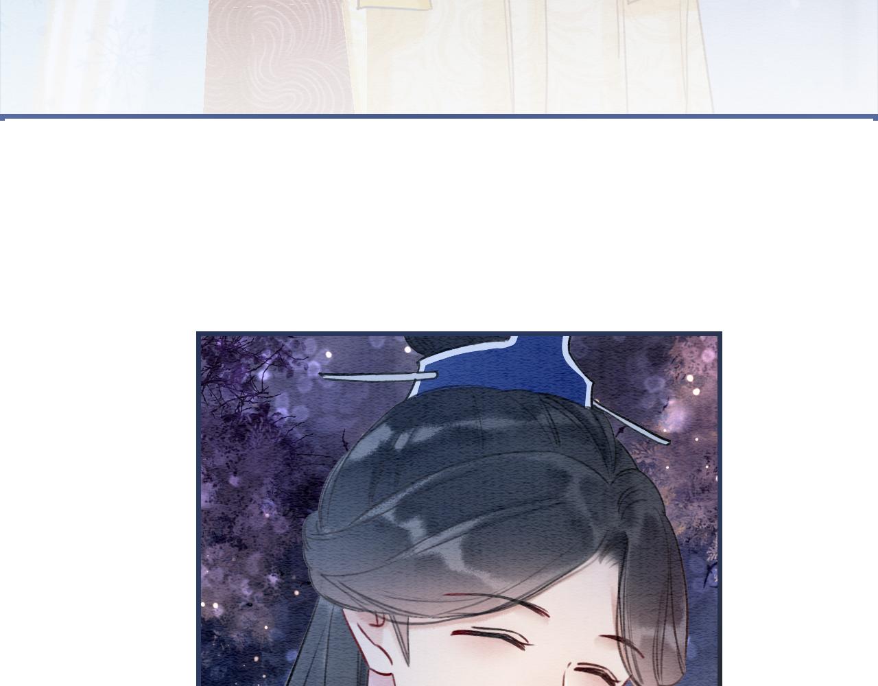 第77话 主动背妙妙过河60