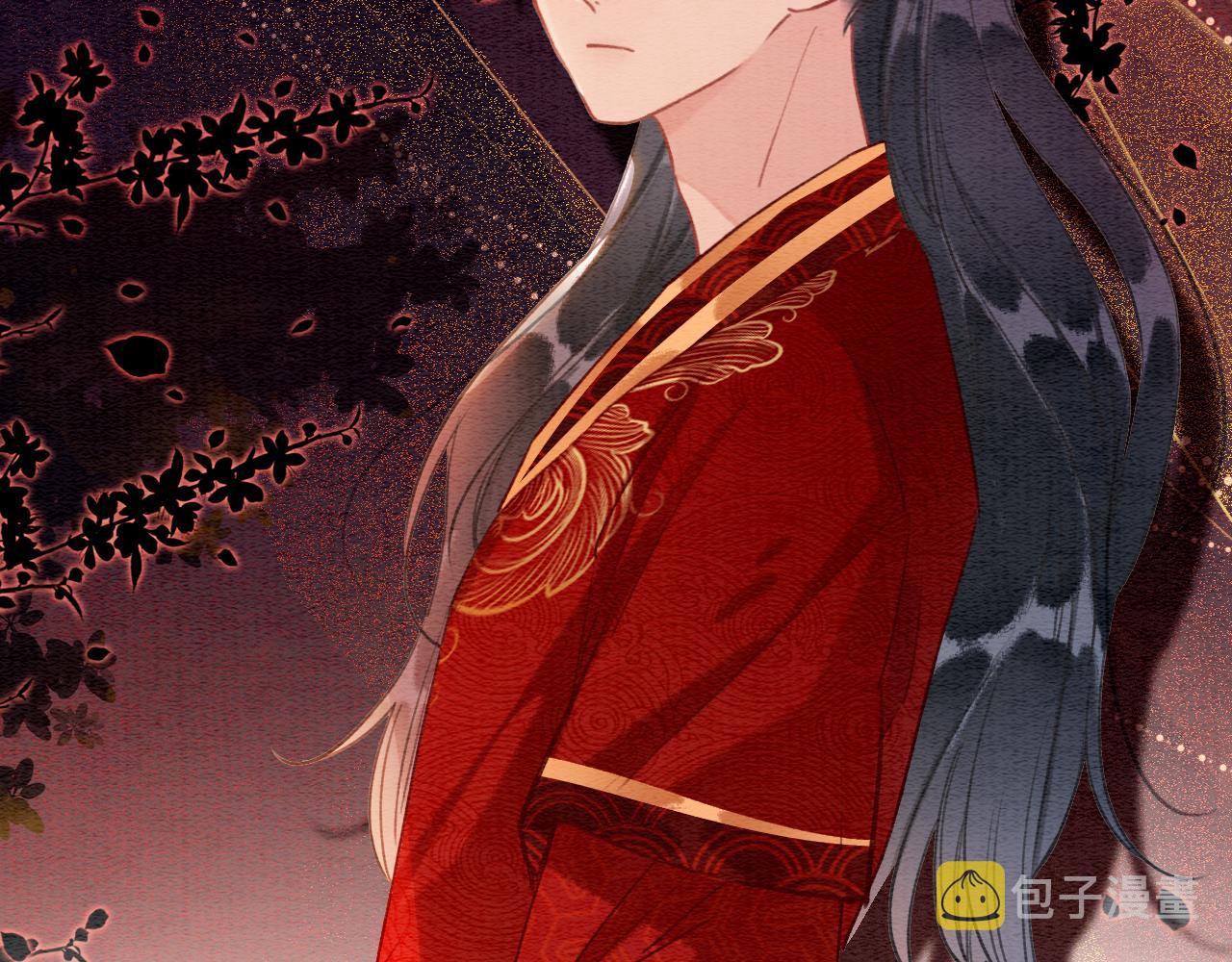 第110话 新婚第一夜64