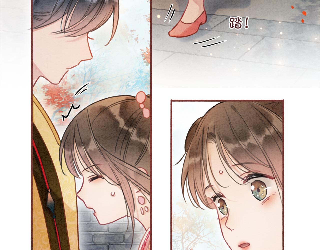 第71话 醋坛子慕声34