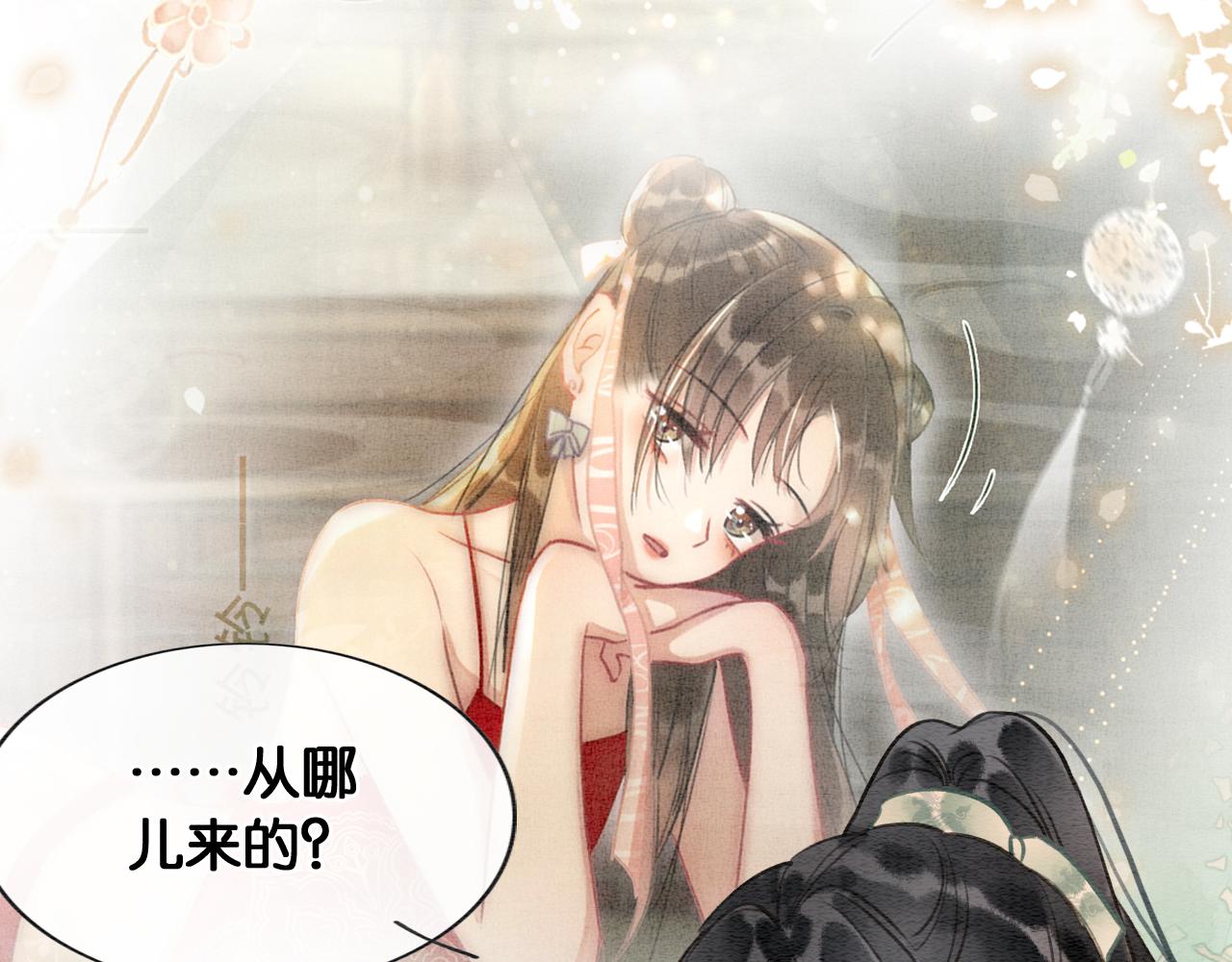 第114话 梦中场景再现62