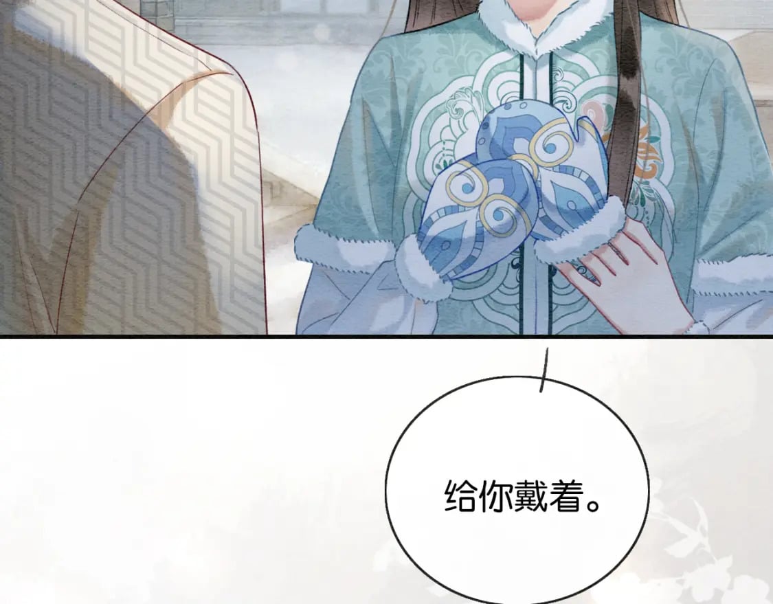 第143话 堆雪人名场面33