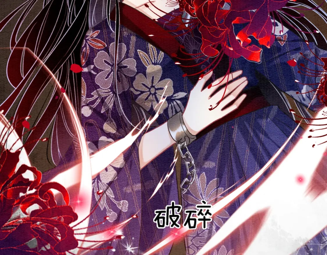 第138话 怨女附身126
