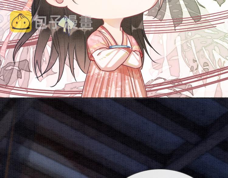 第46话 被兔子看穿的秘密56