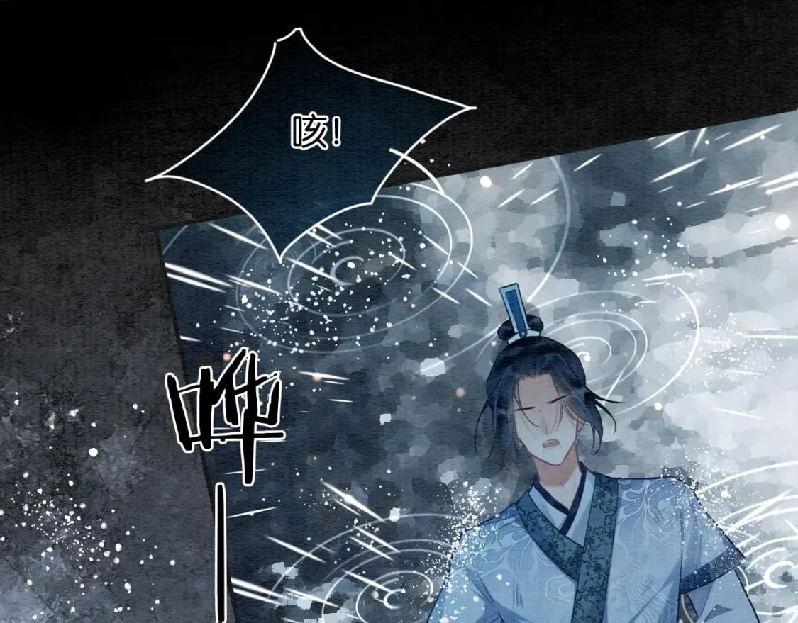 特典08 恢复记忆90