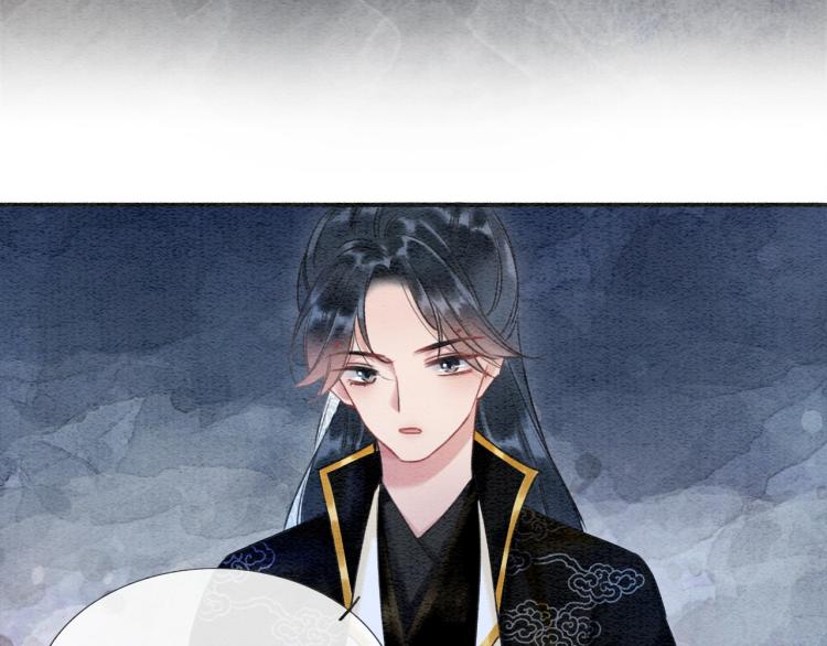 第41话 太妃秘事75
