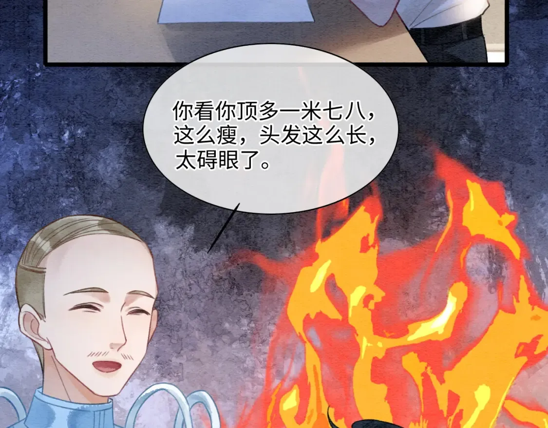 现代篇特典02 职场pua89