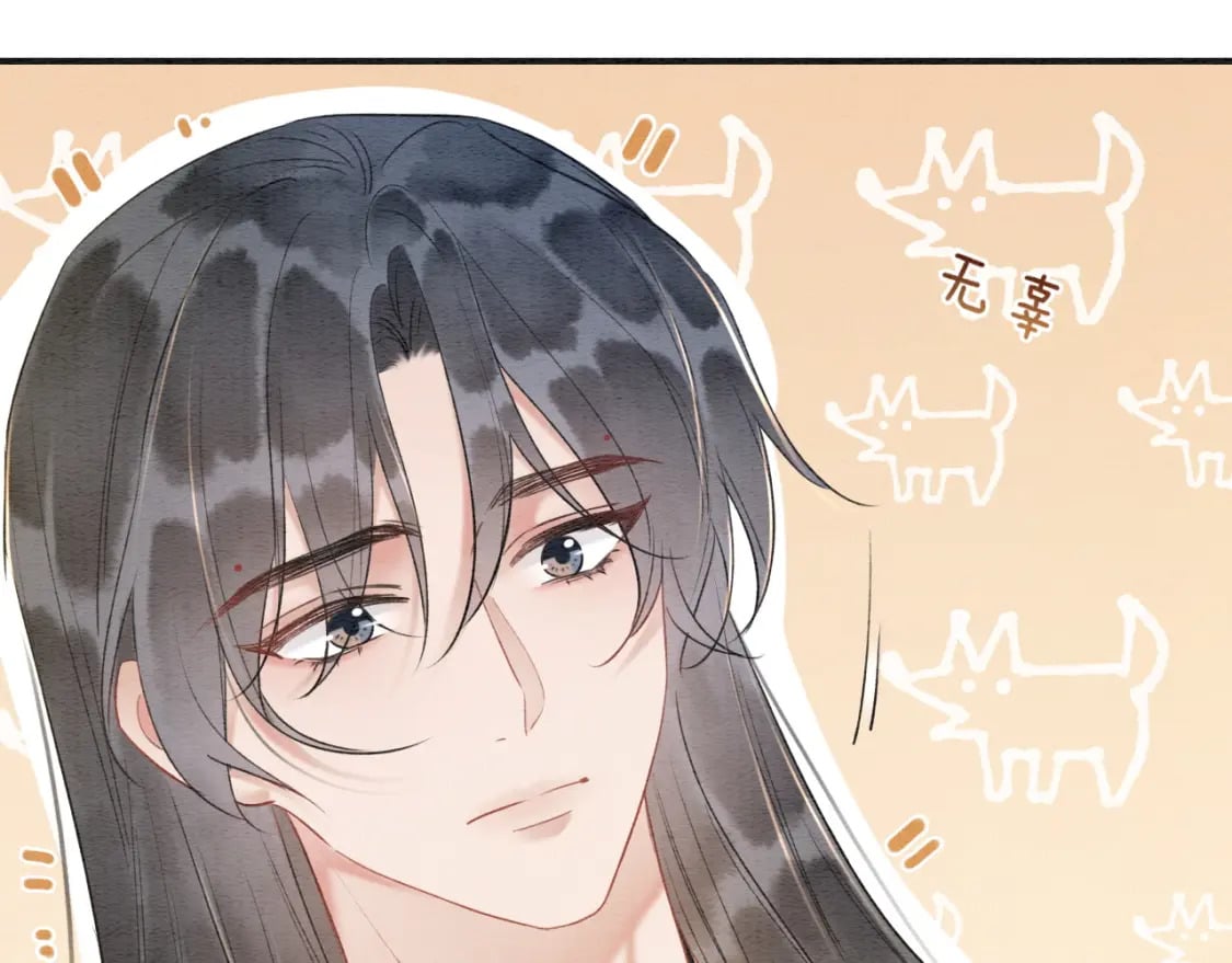 特典01 小镇生活20