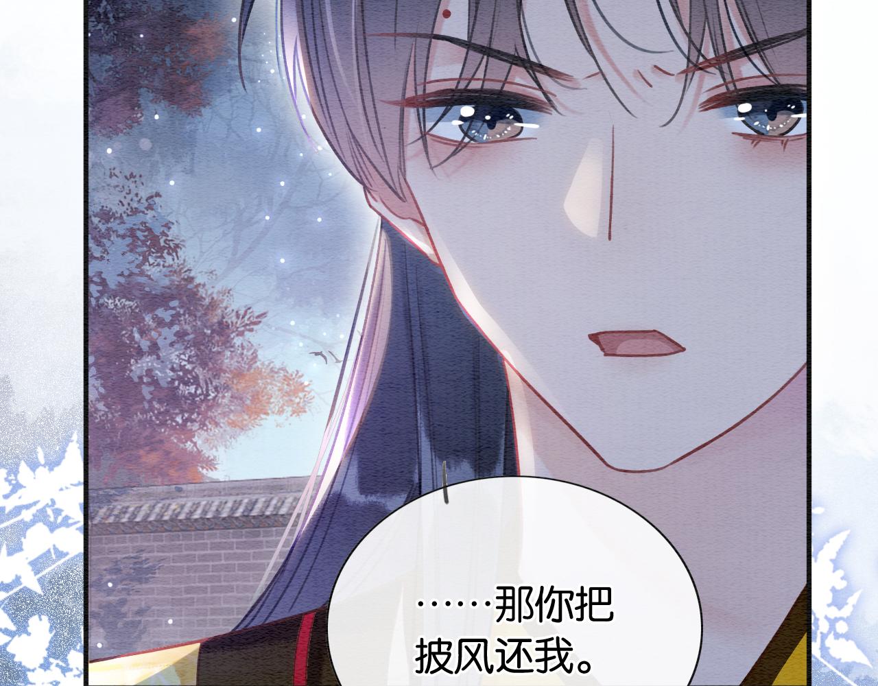 第72话 内心的秘密23