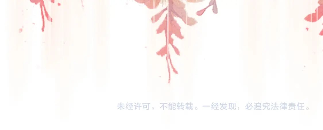 特典01 小镇生活145