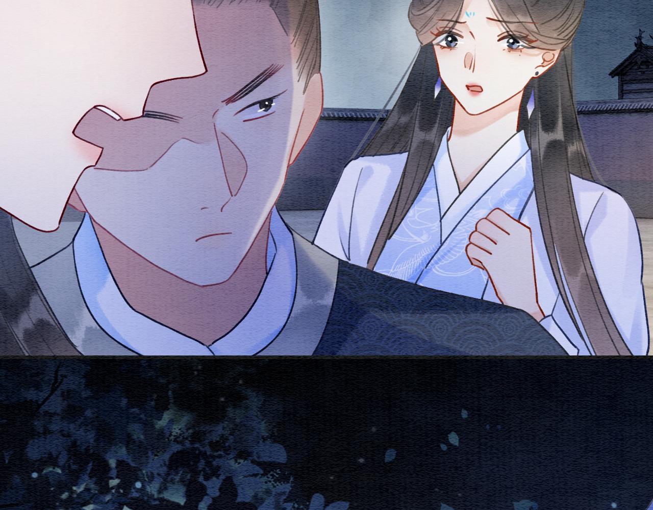 第95话 她是慕声母亲？！121