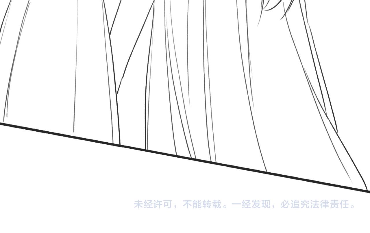 第103话 我愿意嫁给子期135