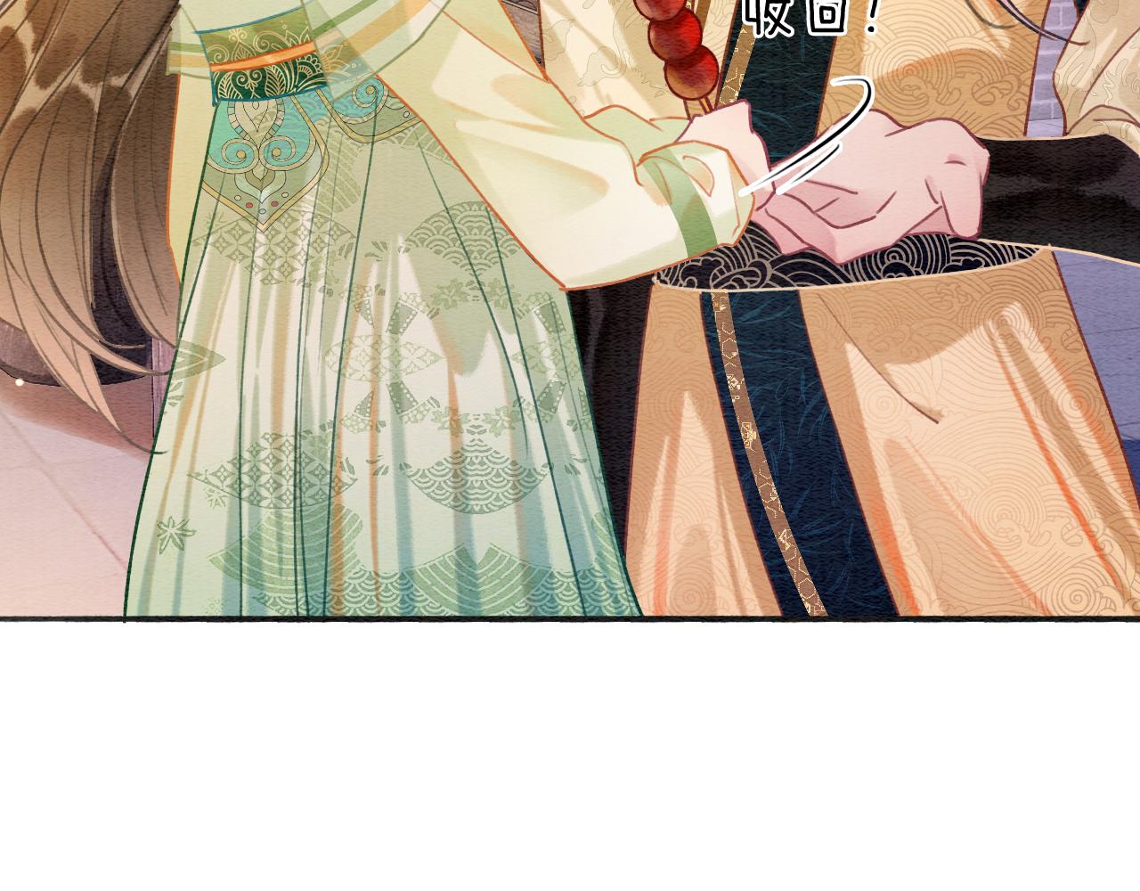 第106话 黑莲花的“压迫感”36