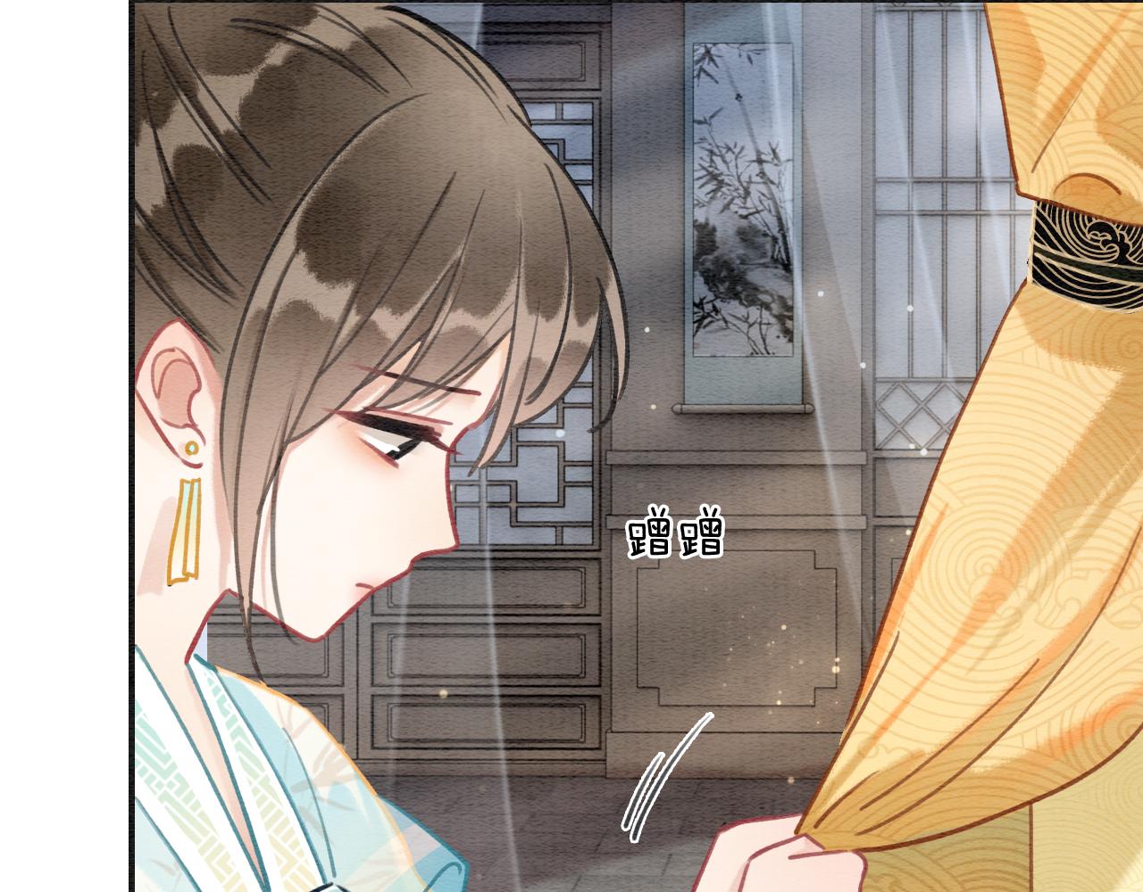 第103话 我愿意嫁给子期61