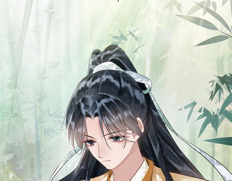 第28话 我不如柳拂衣吗？！45