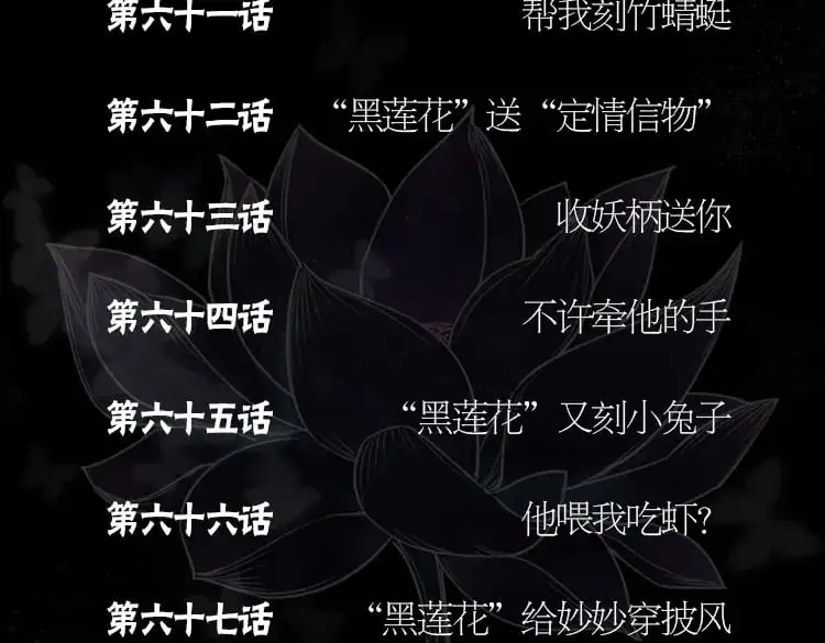 单行本第5册来啦！19
