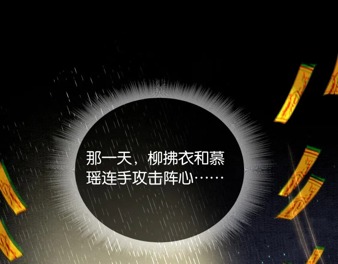 特典01 小镇生活70