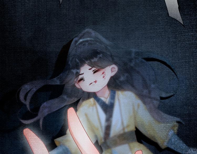 第24话 不小心说出口的话94