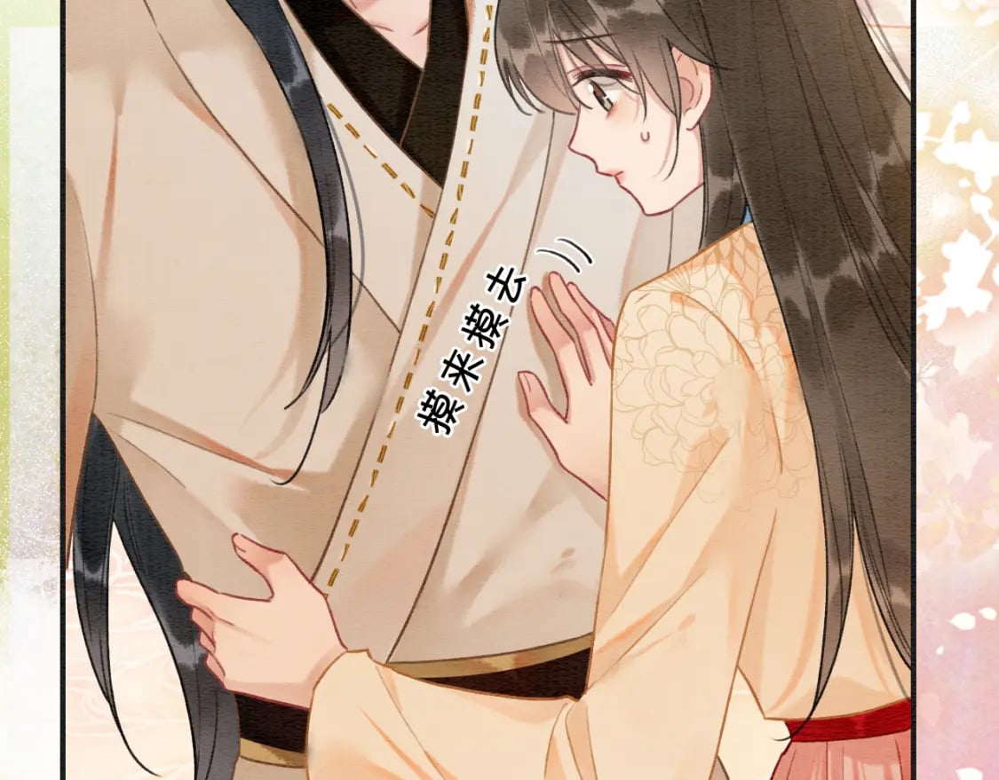 第137话 触发过去的“钥匙”45