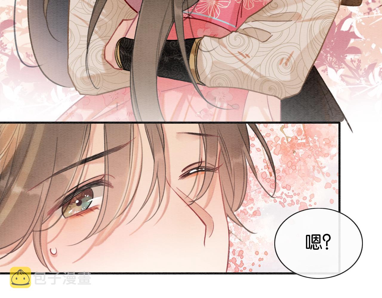 第120话 “吵架”119