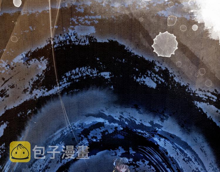 第17话 你不怕我吗？98
